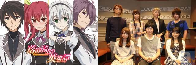 Yoshitsugu Matsuoka, Nozomi Yamamoto Lead Absolute Duo Anime's Cast - News  - Anime News Network